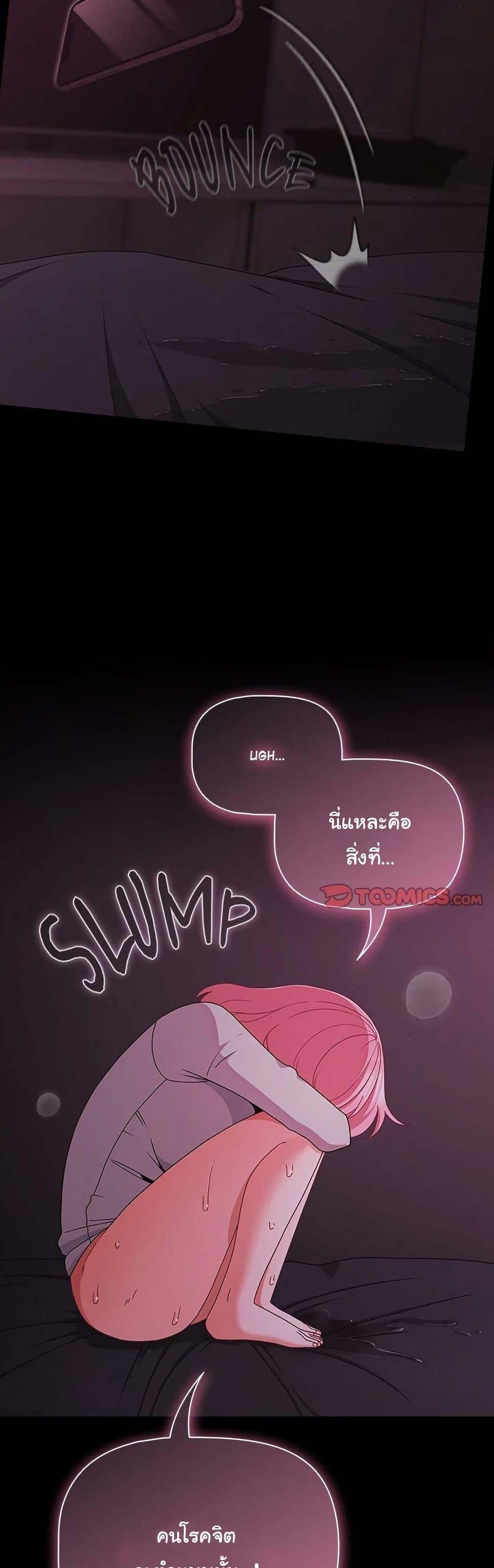 Doujin-Lc- อ่าน โดจิน มังฮวา เกาหลี ญี่ปุ่น จีน แปลไทย People of The Dark ตอนที่ 1 2 3 4 5 6 7 8 9 10 11 12 13 14 ฟรี ไม่มีโฆษณา อ่าน โดจิน Manhwa เกาหลี ญี่ปุ่น จีน เรามีครบ คัดมาให้เน้นๆ โดจิน 18+ รับประกันความฟินโดย  Doujin Lc