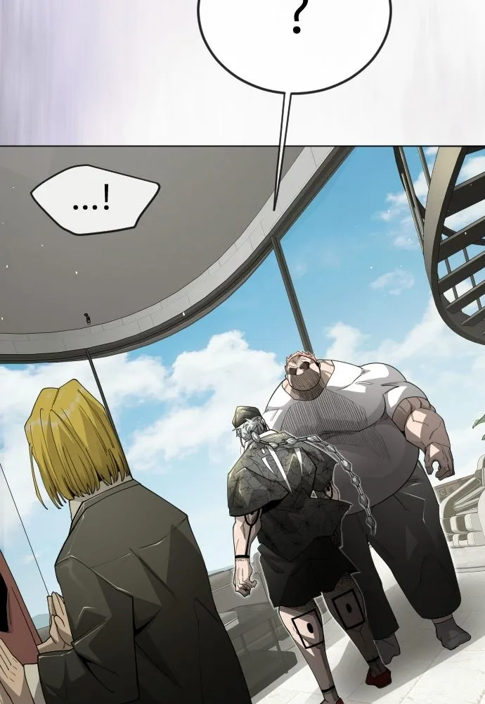 ยุคแห่งยอดมนุษย์ ตอนที่ 107 รูปที่ 13