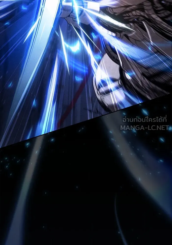นักดาบอัจฉริยะจากอะคาเดมี ตอนที่ 111 รูปที่ 105