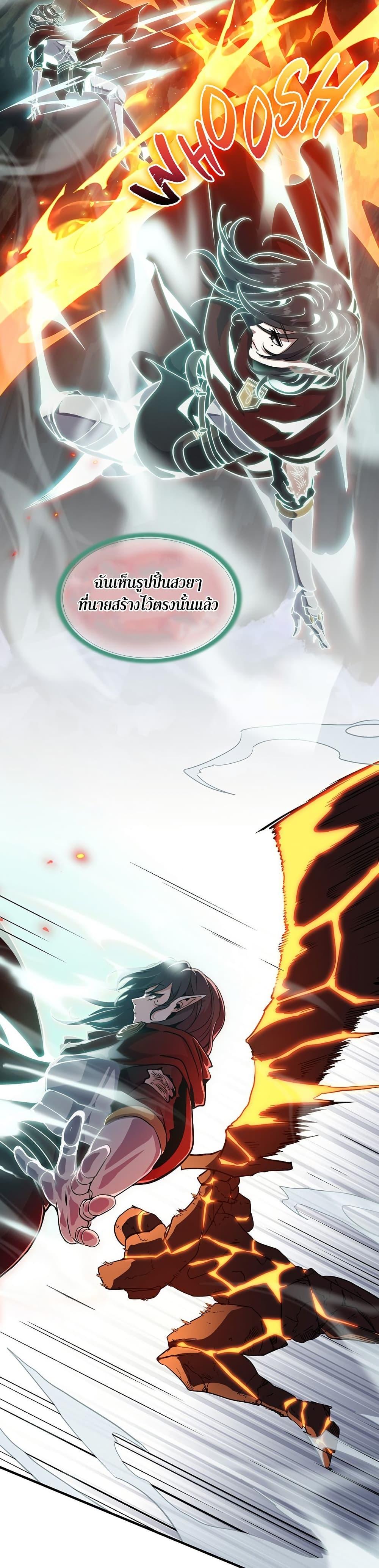 Manga-lc-com อ่านมังงะ อ่านการ์ตูน ออนไลน์ ฟรี The Beginning After the End ตอนที่ 1 2 3 4 5 6 7 8 9 10 11 12 13 14 ฟรี ไม่มีโฆษณา Manga-lc - อ่าน มังงะ อ่าน การ์ตูน ออนไลน์ อ่านมังงะ ฟรี