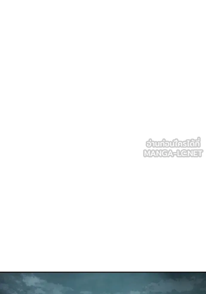 เยาวชนคนคุก ตอนที่ 89 รูปที่ 34