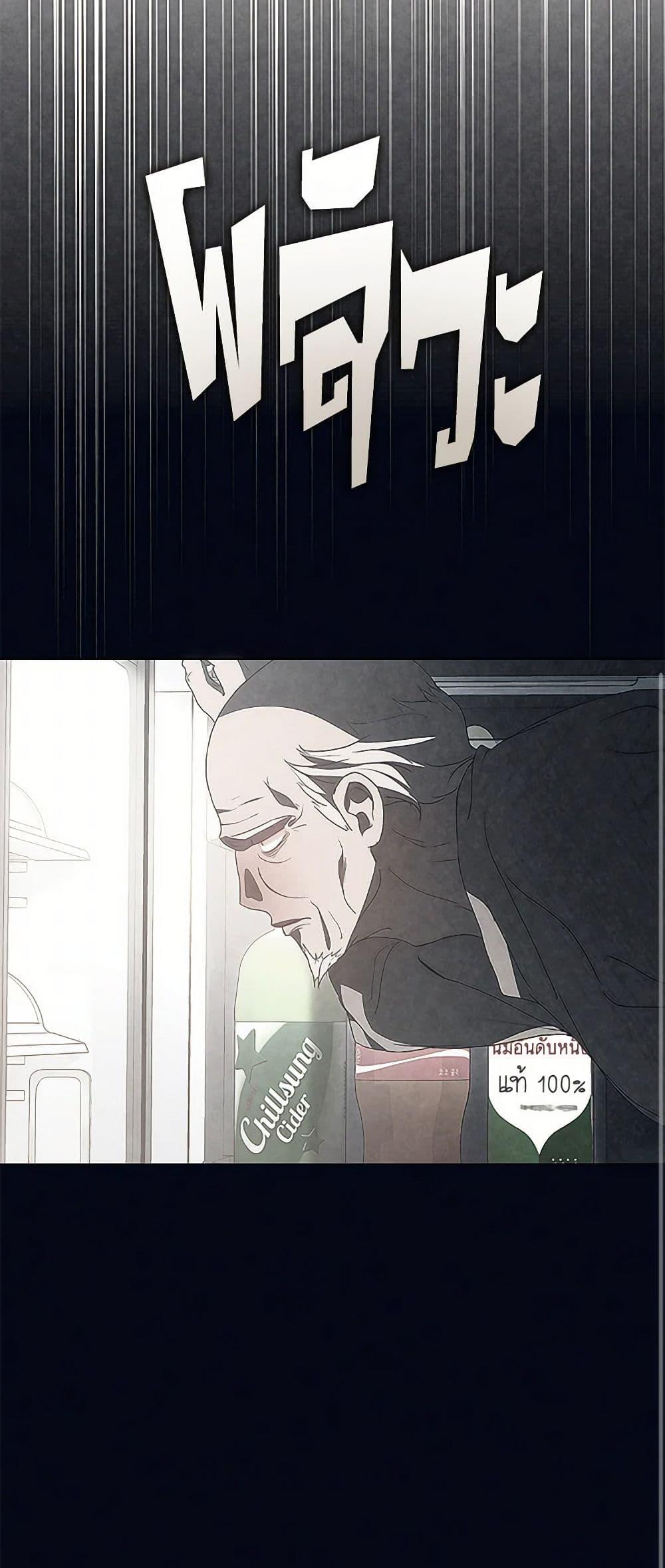 Manga-lc-com อ่านมังงะ อ่านการ์ตูน ออนไลน์ ฟรี Restaurant in the After Life ตอนที่ 1 2 3 4 5 6 7 8 9 10 11 12 13 14 ฟรี ไม่มีโฆษณา Manga-lc - อ่าน มังงะ อ่าน การ์ตูน ออนไลน์ อ่านมังงะ ฟรี