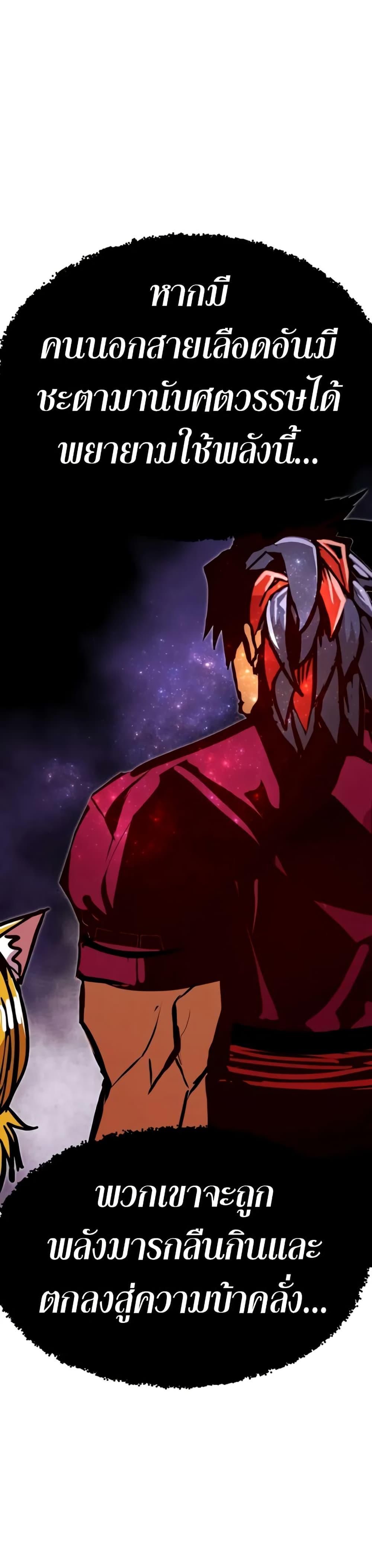 Manga-lc-com อ่านมังงะ อ่านการ์ตูน ออนไลน์ ฟรี Worthless Regression ตอนที่ 1 2 3 4 5 6 7 8 9 10 11 12 13 14 ฟรี ไม่มีโฆษณา Manga-lc - อ่าน มังงะ อ่าน การ์ตูน ออนไลน์ อ่านมังงะ ฟรี