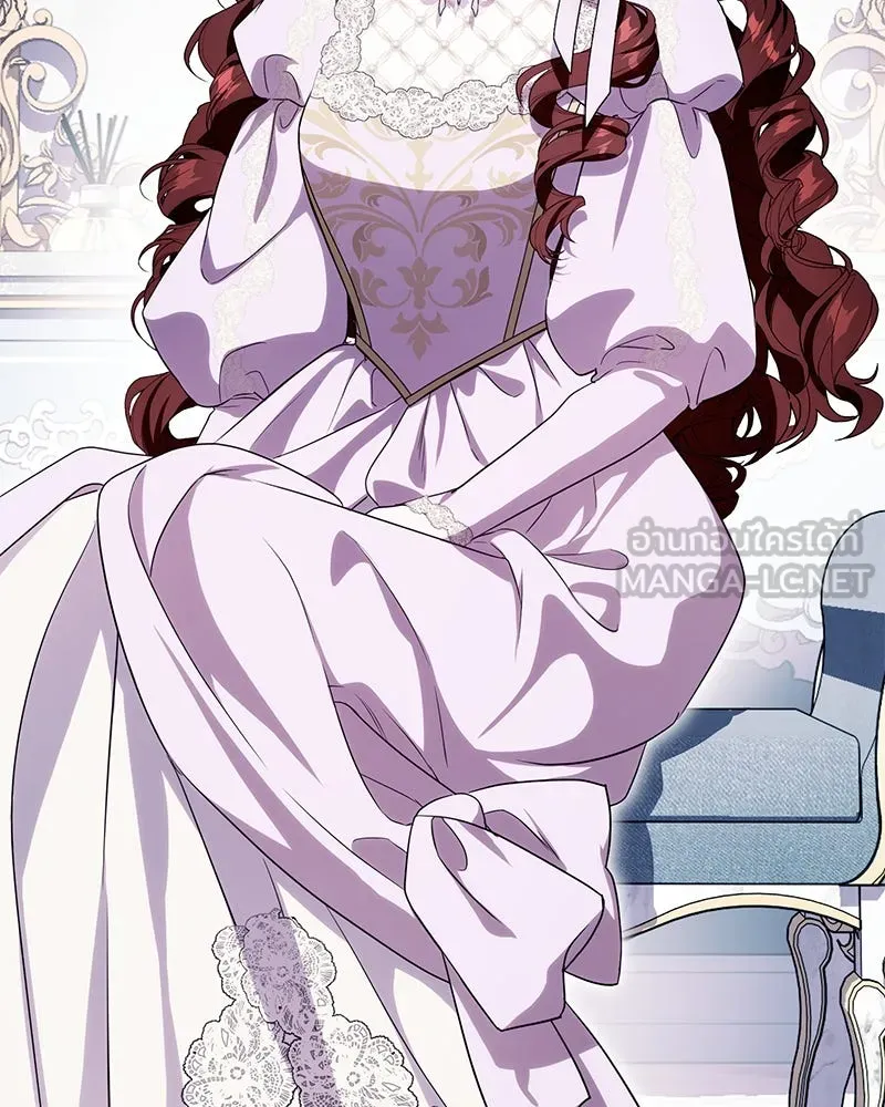 ดัชเชสเชลย ตอนที่ 15 รูปที่ 108