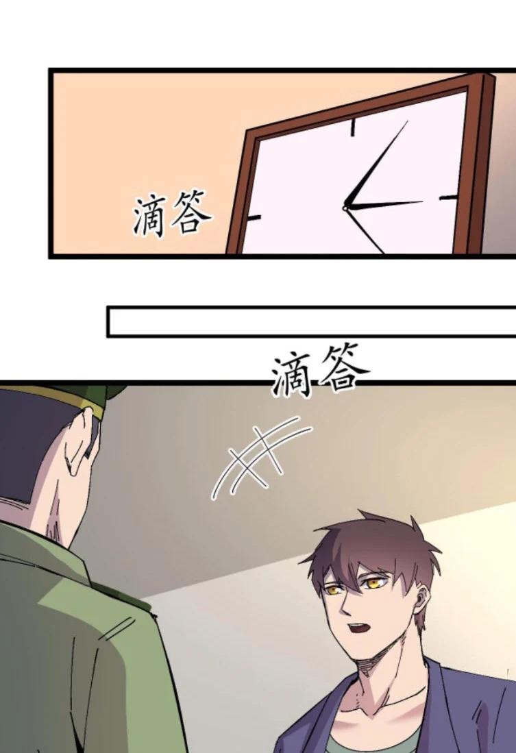 Manga-lc-com อ่านมังงะ อ่านการ์ตูน ออนไลน์ ฟรี Rebirth Back to 1983 to be a Millionaire ตอนที่ 1 2 3 4 5 6 7 8 9 10 11 12 13 14 ฟรี ไม่มีโฆษณา Manga-lc - อ่าน มังงะ อ่าน การ์ตูน ออนไลน์ อ่านมังงะ ฟรี