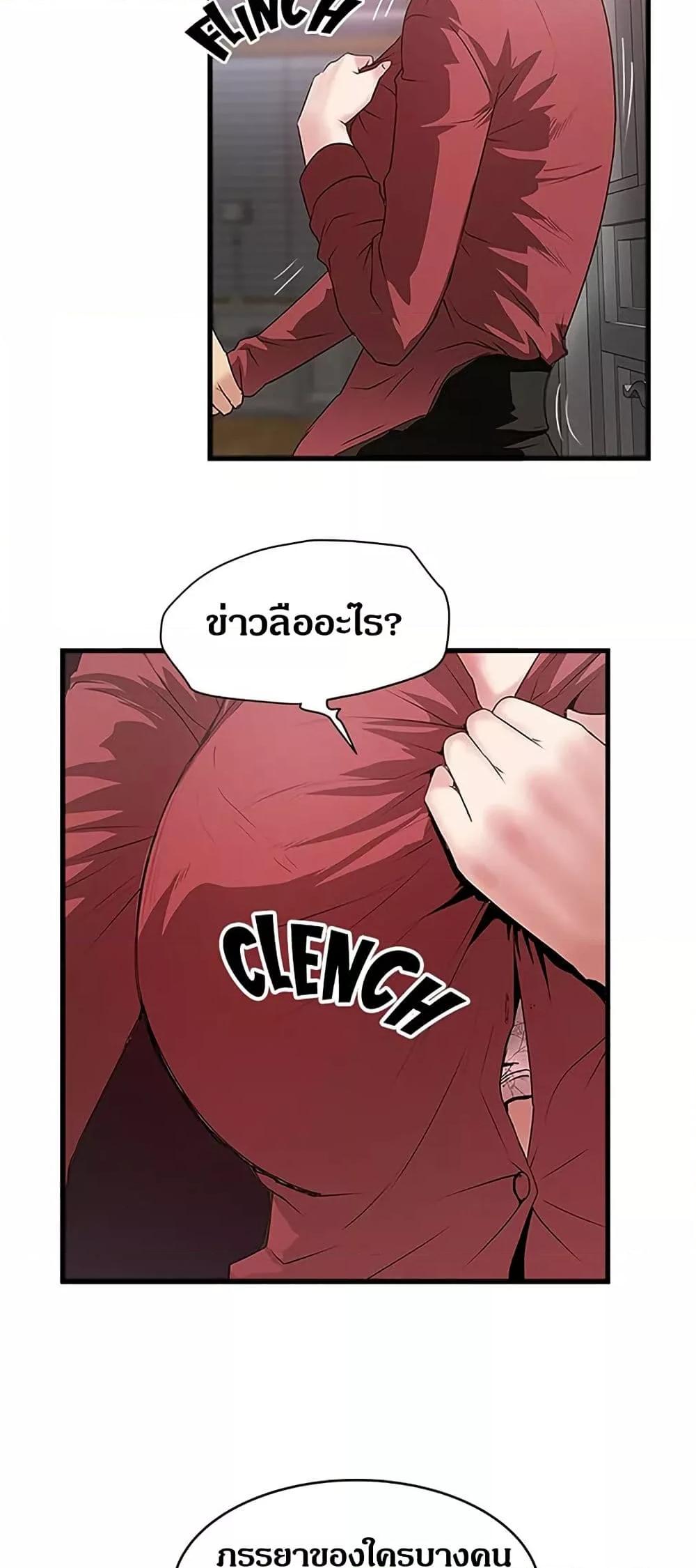 Doujin-Lc- อ่าน โดจิน มังฮวา เกาหลี ญี่ปุ่น จีน แปลไทย House Maid ตอนที่ 1 2 3 4 5 6 7 8 9 10 11 12 13 14 ฟรี ไม่มีโฆษณา อ่าน โดจิน Manhwa เกาหลี ญี่ปุ่น จีน เรามีครบ คัดมาให้เน้นๆ โดจิน 18+ รับประกันความฟินโดย  Doujin Lc