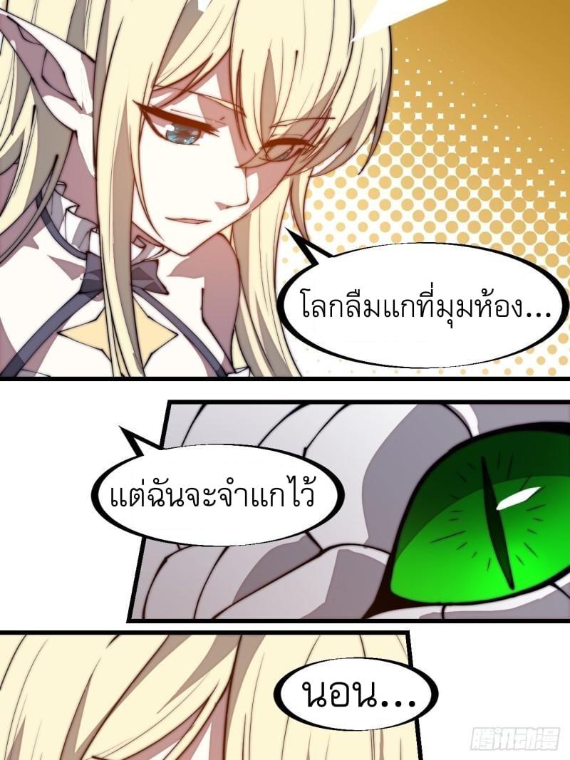 Manga-lc-com อ่านมังงะ อ่านการ์ตูน ออนไลน์ ฟรี It Starts With A Mountain ตอนที่ 1 2 3 4 5 6 7 8 9 10 11 12 13 14 ฟรี ไม่มีโฆษณา Manga-lc - อ่าน มังงะ อ่าน การ์ตูน ออนไลน์ อ่านมังงะ ฟรี