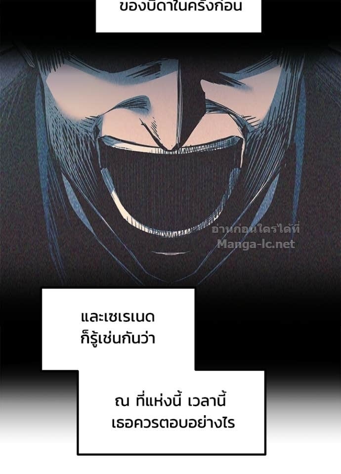 Doujin-Lc- อ่าน โดจิน มังฮวา เกาหลี ญี่ปุ่น จีน แปลไทย ผู้พิชิตเกมป้องกันฐาน ตอนที่ 1 2 3 4 5 6 7 8 9 10 11 12 13 14 ฟรี ไม่มีโฆษณา อ่าน โดจิน Manhwa เกาหลี ญี่ปุ่น จีน เรามีครบ คัดมาให้เน้นๆ โดจิน 18+ รับประกันความฟินโดย Doujin Lc