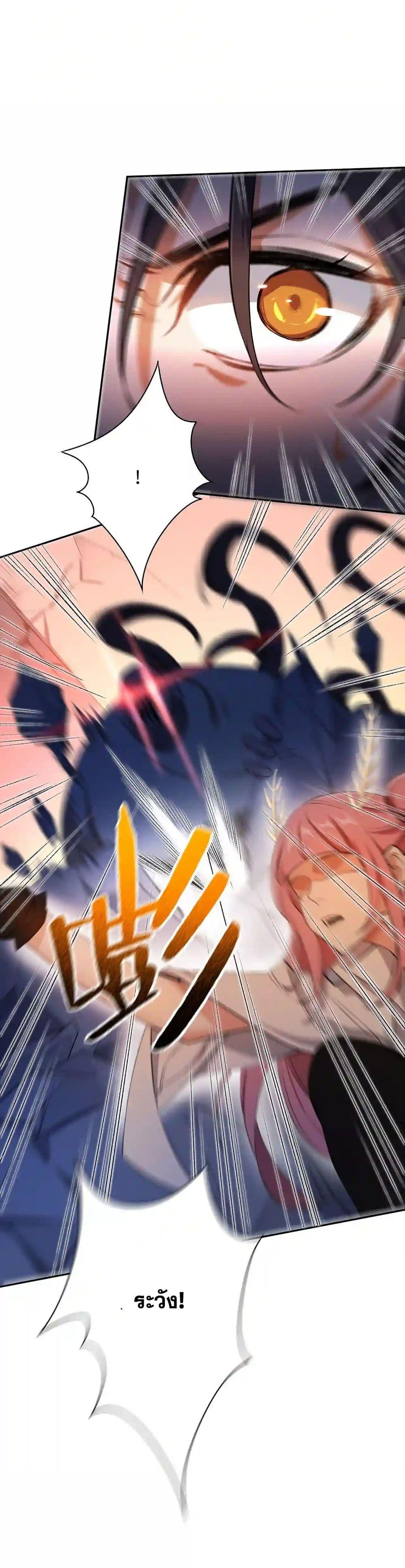 Manga-lc-com อ่านมังงะ อ่านการ์ตูน ออนไลน์ ฟรี An Hai Ji Yuan ตอนที่ 1 2 3 4 5 6 7 8 9 10 11 12 13 14 ฟรี ไม่มีโฆษณา Manga-lc - อ่าน มังงะ อ่าน การ์ตูน ออนไลน์ อ่านมังงะ ฟรี