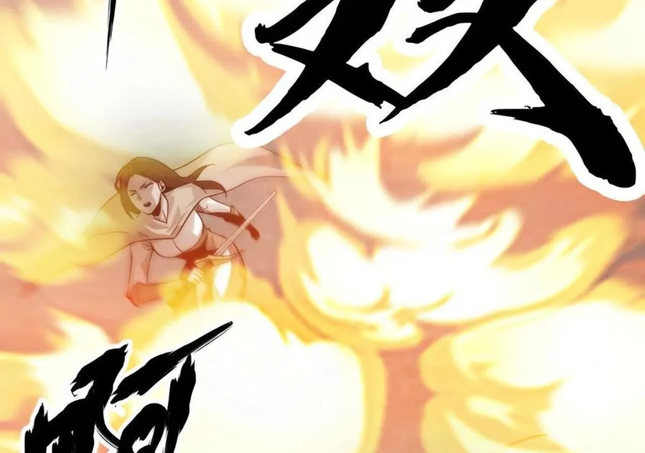 Unparalleled in the Online Gaming World ยอดคน ณ โลกออนไลน_ ตอนที่ ตอนที่ 33 รูปที่ 160