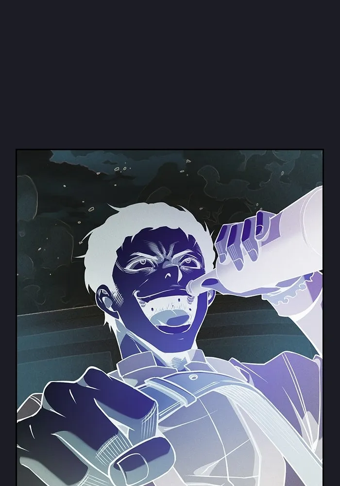 นักดาบอัจฉริยะจากอะคาเดมี ตอนที่ 123 รูปที่ 11