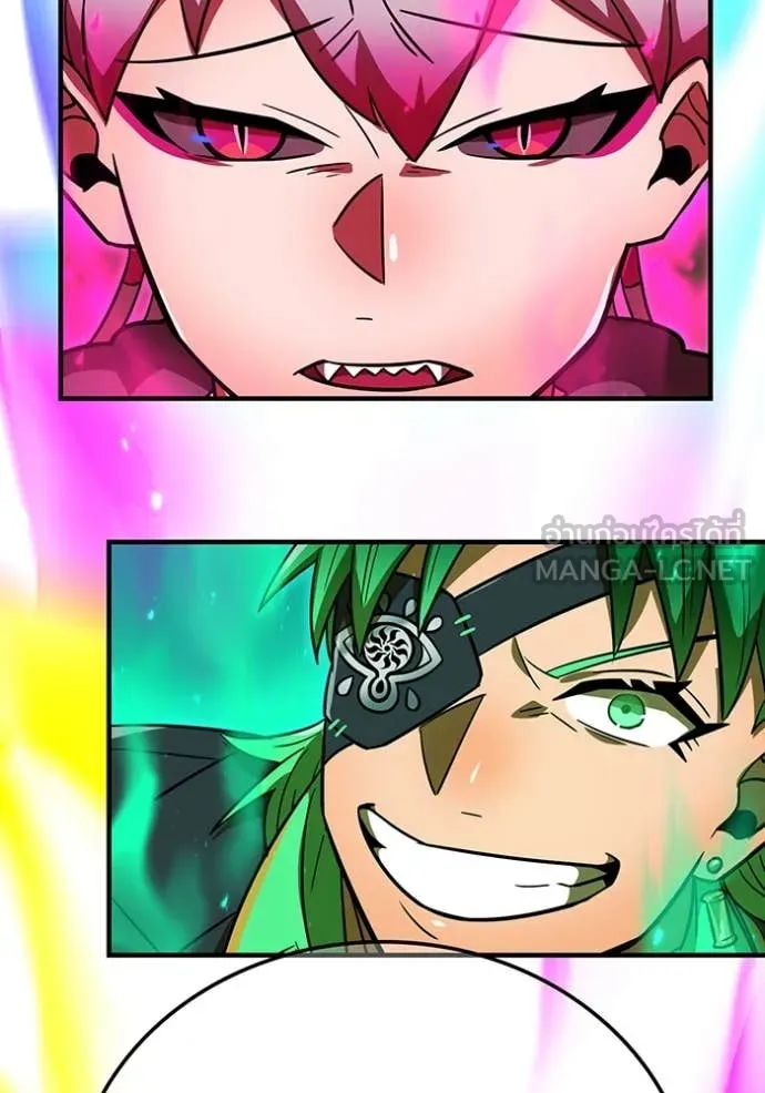 เพลเยอร์เลือดเทวะ ตอนที่ 80 รูปที่ 171