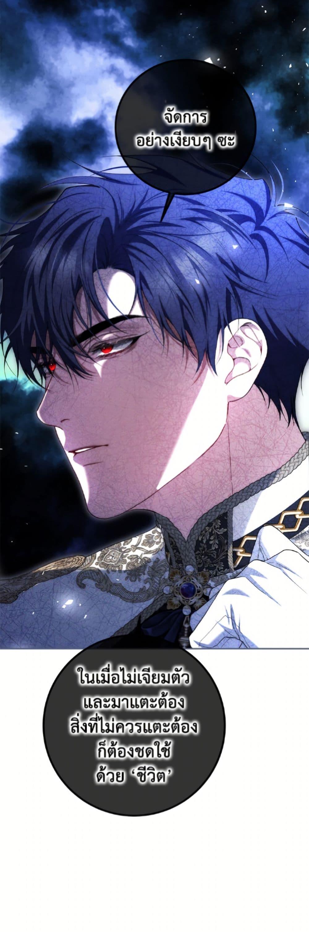 Manga-lc-com อ่านมังงะ อ่านการ์ตูน ออนไลน์ ฟรี Limited Extra time ตอนที่ 1 2 3 4 5 6 7 8 9 10 11 12 13 14 ฟรี ไม่มีโฆษณา Manga-lc - อ่าน มังงะ อ่าน การ์ตูน ออนไลน์ อ่านมังงะ ฟรี