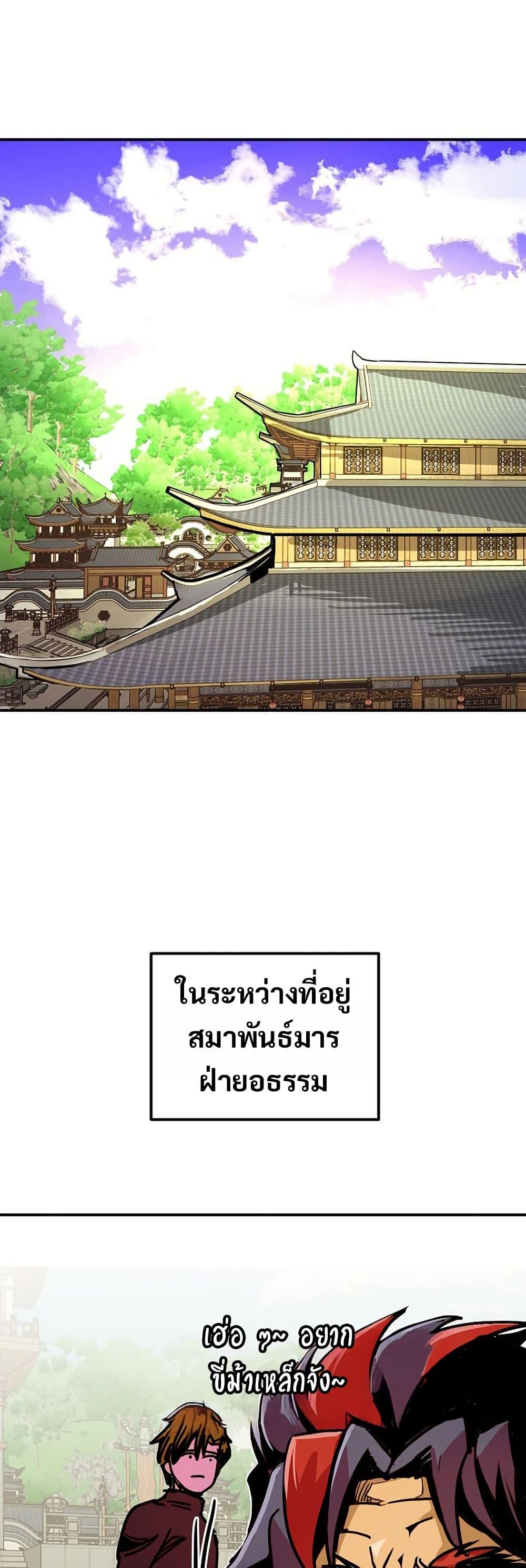 Manga-lc-com อ่านมังงะ อ่านการ์ตูน ออนไลน์ ฟรี Worthless Regression ตอนที่ 1 2 3 4 5 6 7 8 9 10 11 12 13 14 ฟรี ไม่มีโฆษณา Manga-lc - อ่าน มังงะ อ่าน การ์ตูน ออนไลน์ อ่านมังงะ ฟรี