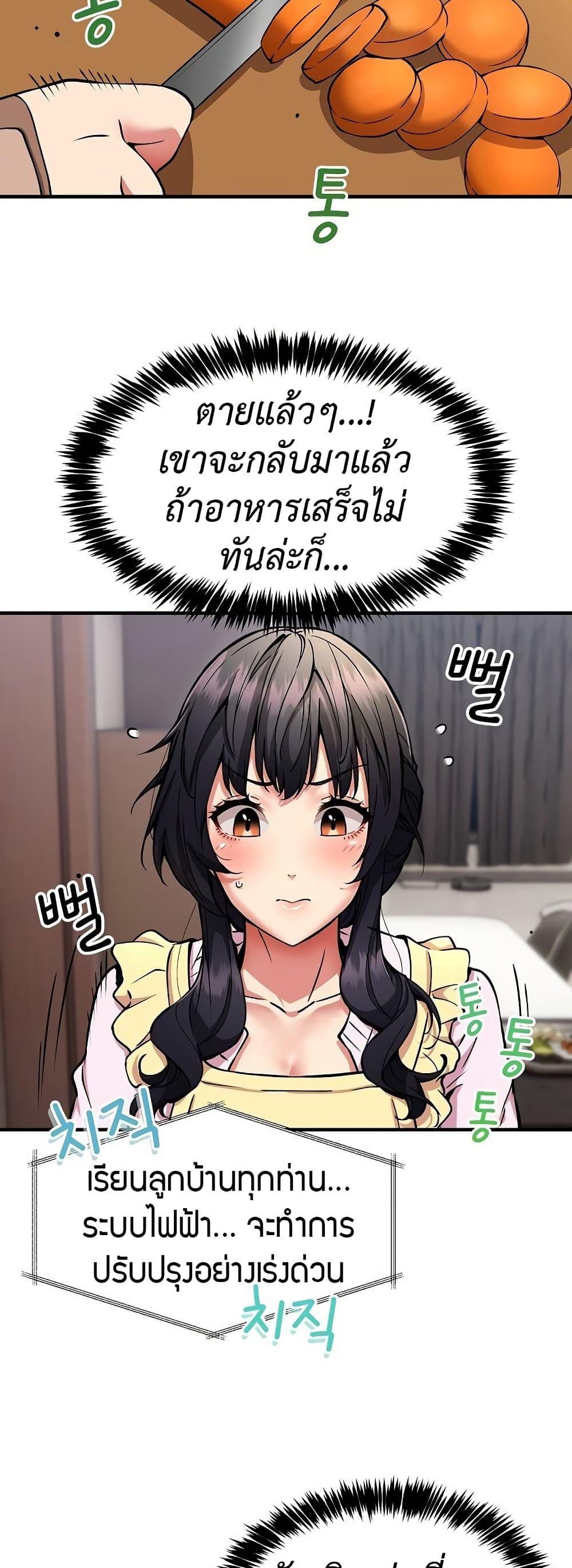 Doujin-Lc- อ่าน โดจิน มังฮวา เกาหลี ญี่ปุ่น จีน แปลไทย 41 ตอนที่ 1 2 3 4 5 6 7 8 9 10 11 12 13 14 ฟรี ไม่มีโฆษณา อ่าน โดจิน Manhwa เกาหลี ญี่ปุ่น จีน เรามีครบ คัดมาให้เน้นๆ โดจิน 18+ รับประกันความฟินโดย  Doujin Lc