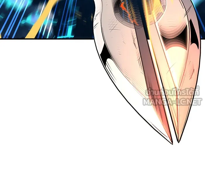 จอมเวทเกิดใหม่ในรอบ 66666 ปี ตอนที่ 122 รูปที่ 48