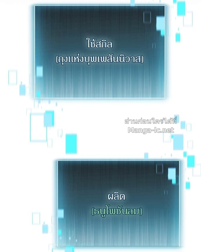 Doujin-Lc- อ่าน โดจิน มังฮวา เกาหลี ญี่ปุ่น จีน แปลไทย ฮีลเลอร์กำมะลอ ตอนที่ 1 2 3 4 5 6 7 8 9 10 11 12 13 14 ฟรี ไม่มีโฆษณา อ่าน โดจิน Manhwa เกาหลี ญี่ปุ่น จีน เรามีครบ คัดมาให้เน้นๆ โดจิน 18+ รับประกันความฟินโดย Doujin Lc