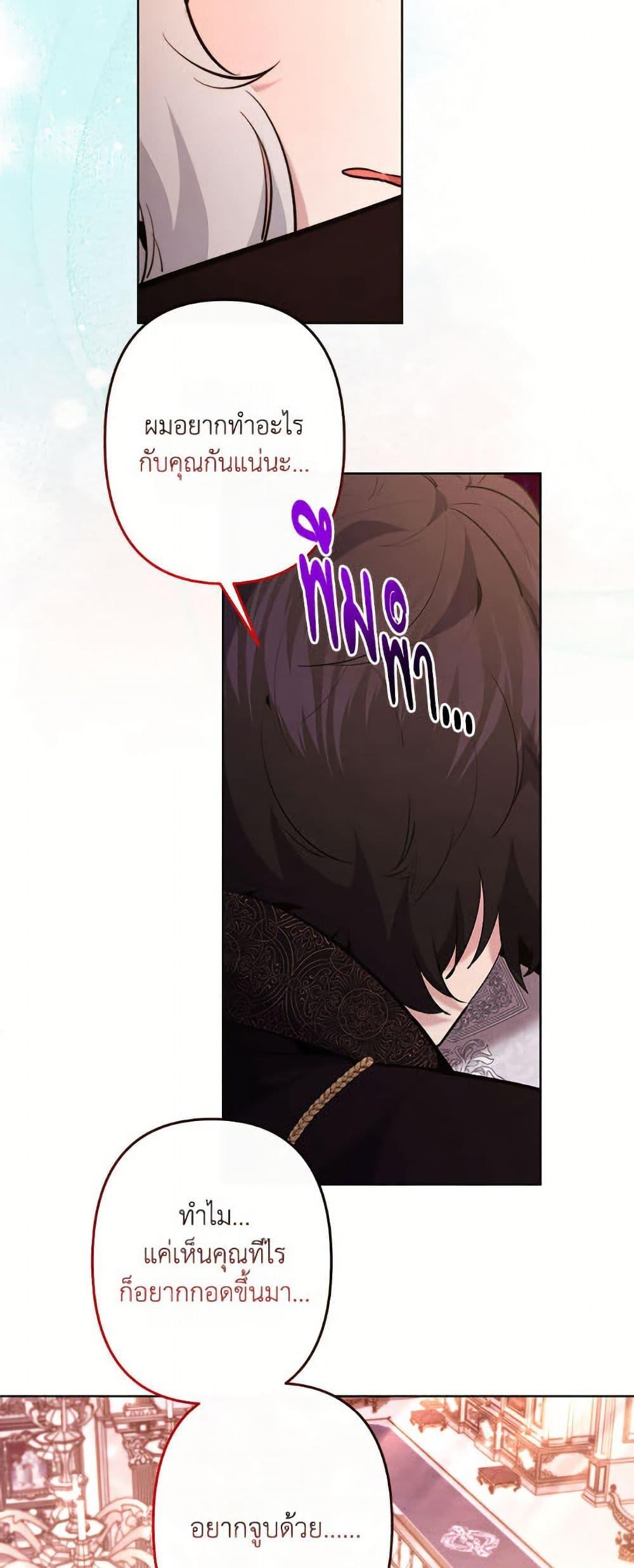 Manga-lc-com อ่านมังงะ อ่านการ์ตูน ออนไลน์ ฟรี I Need to Raise My Sister Right ตอนที่ 1 2 3 4 5 6 7 8 9 10 11 12 13 14 ฟรี ไม่มีโฆษณา Manga-lc - อ่าน มังงะ อ่าน การ์ตูน ออนไลน์ อ่านมังงะ ฟรี