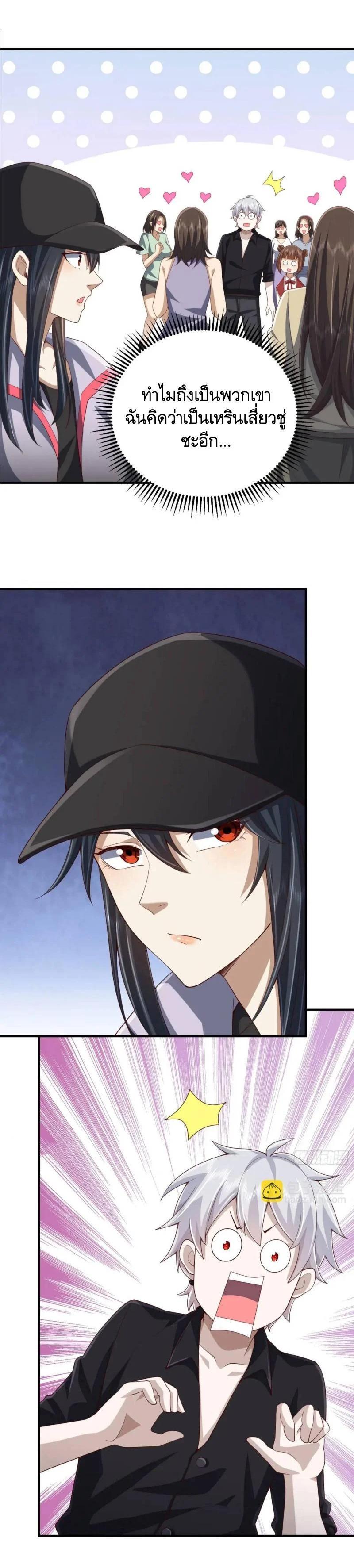 Manga-lc-com อ่านมังงะ อ่านการ์ตูน ออนไลน์ ฟรี The First Order ตอนที่ 1 2 3 4 5 6 7 8 9 10 11 12 13 14 ฟรี ไม่มีโฆษณา Manga-lc - อ่าน มังงะ อ่าน การ์ตูน ออนไลน์ อ่านมังงะ ฟรี