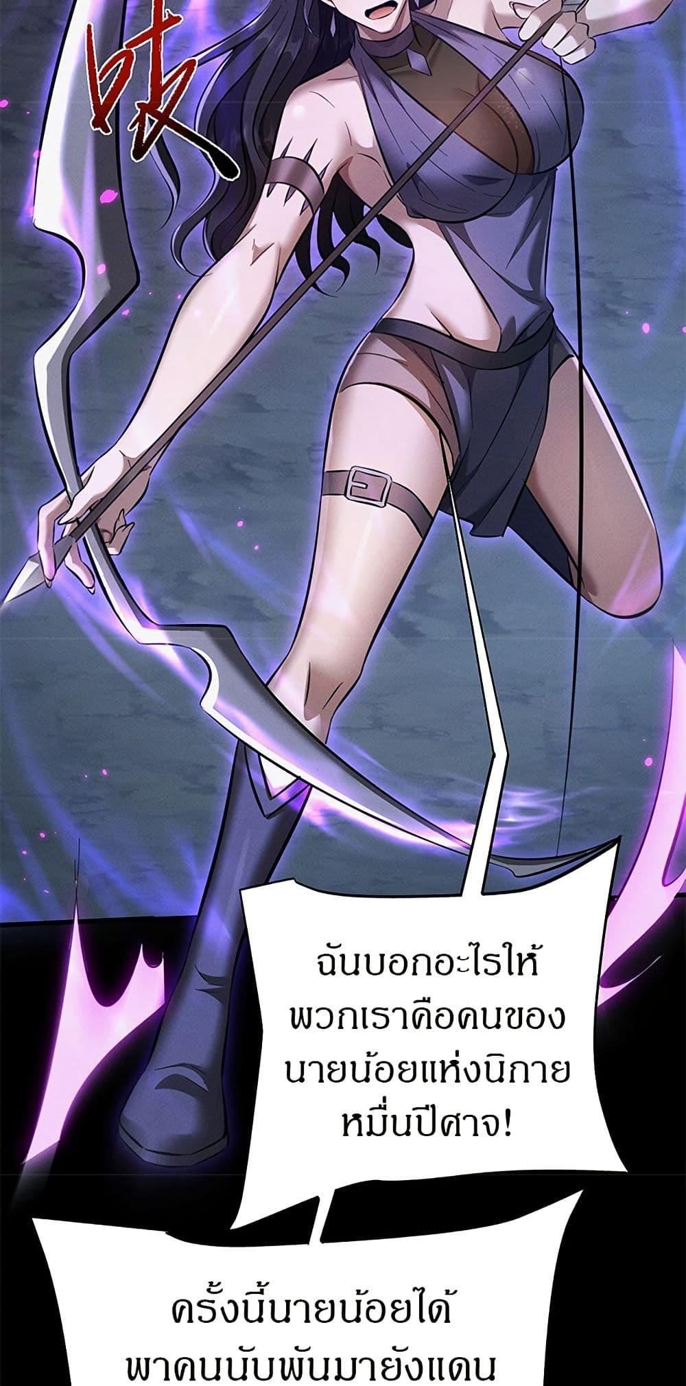 Manga-lc-com อ่านมังงะ อ่านการ์ตูน ออนไลน์ ฟรี Full-Time Swordsman ตอนที่ 1 2 3 4 5 6 7 8 9 10 11 12 13 14 ฟรี ไม่มีโฆษณา Manga-lc - อ่าน มังงะ อ่าน การ์ตูน ออนไลน์ อ่านมังงะ ฟรี