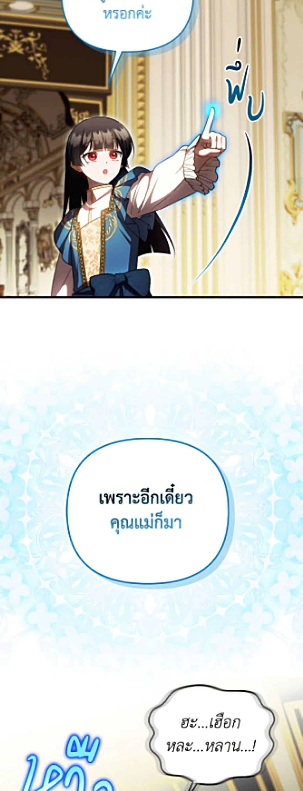 Manga-lc-com อ่านมังงะ อ่านการ์ตูน ออนไลน์ ฟรี It’s My First Time Being Loved ตอนที่ 1 2 3 4 5 6 7 8 9 10 11 12 13 14 ฟรี ไม่มีโฆษณา Manga-lc - อ่าน มังงะ อ่าน การ์ตูน ออนไลน์ อ่านมังงะ ฟรี