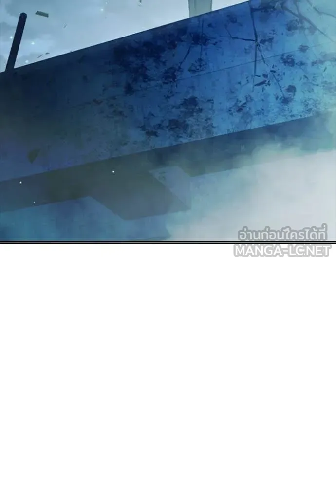 เยาวชนคนคุก ตอนที่ 74 รูปที่ 158