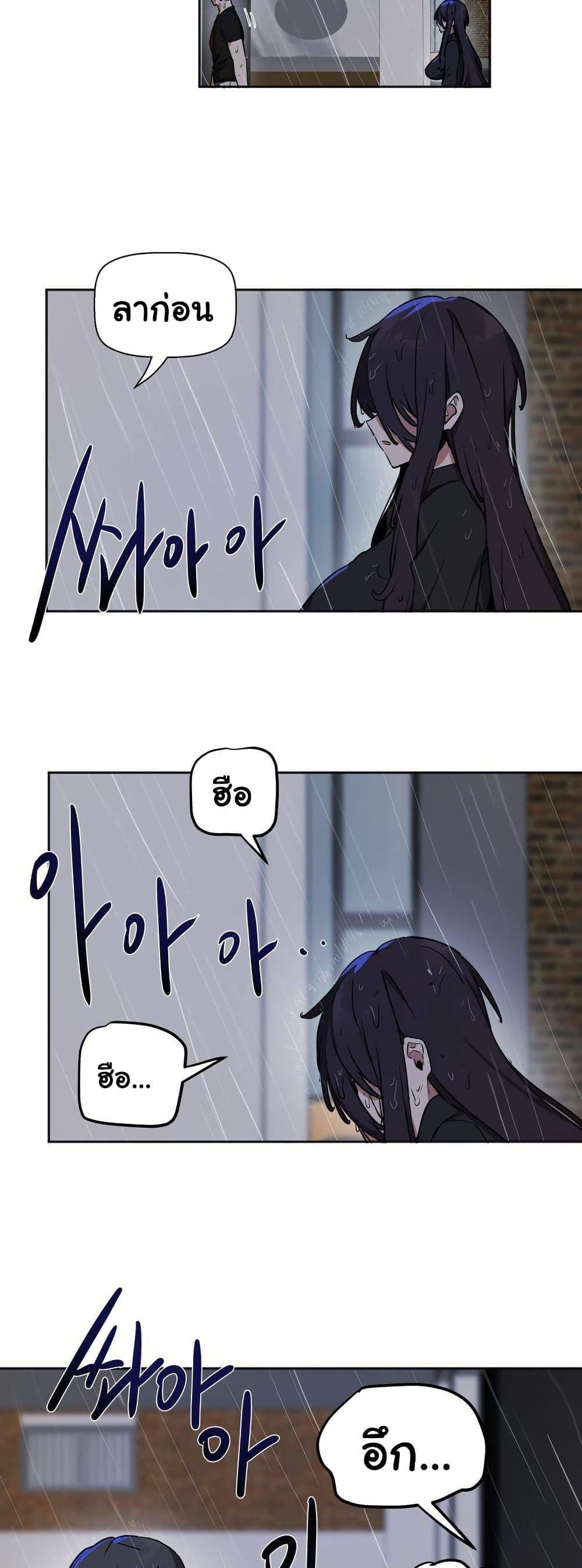 Doujin-Lc- อ่าน โดจิน มังฮวา เกาหลี ญี่ปุ่น จีน แปลไทย Alt Account Trap! ตอนที่ 1 2 3 4 5 6 7 8 9 10 11 12 13 14 ฟรี ไม่มีโฆษณา อ่าน โดจิน Manhwa เกาหลี ญี่ปุ่น จีน เรามีครบ คัดมาให้เน้นๆ โดจิน 18+ รับประกันความฟินโดย  Doujin Lc