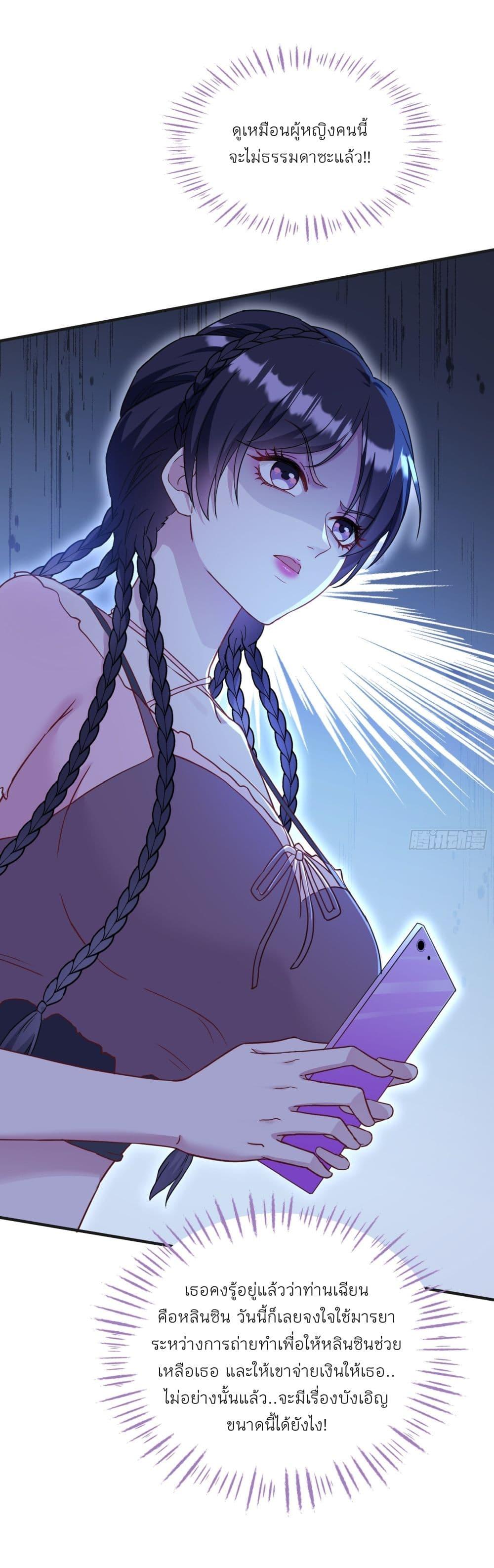 Manga-lc-com อ่านมังงะ อ่านการ์ตูน ออนไลน์ ฟรี Became a Billionaire After Dog Licking Improperly ตอนที่ 1 2 3 4 5 6 7 8 9 10 11 12 13 14 ฟรี ไม่มีโฆษณา Manga-lc - อ่าน มังงะ อ่าน การ์ตูน ออนไลน์ อ่านมังงะ ฟรี
