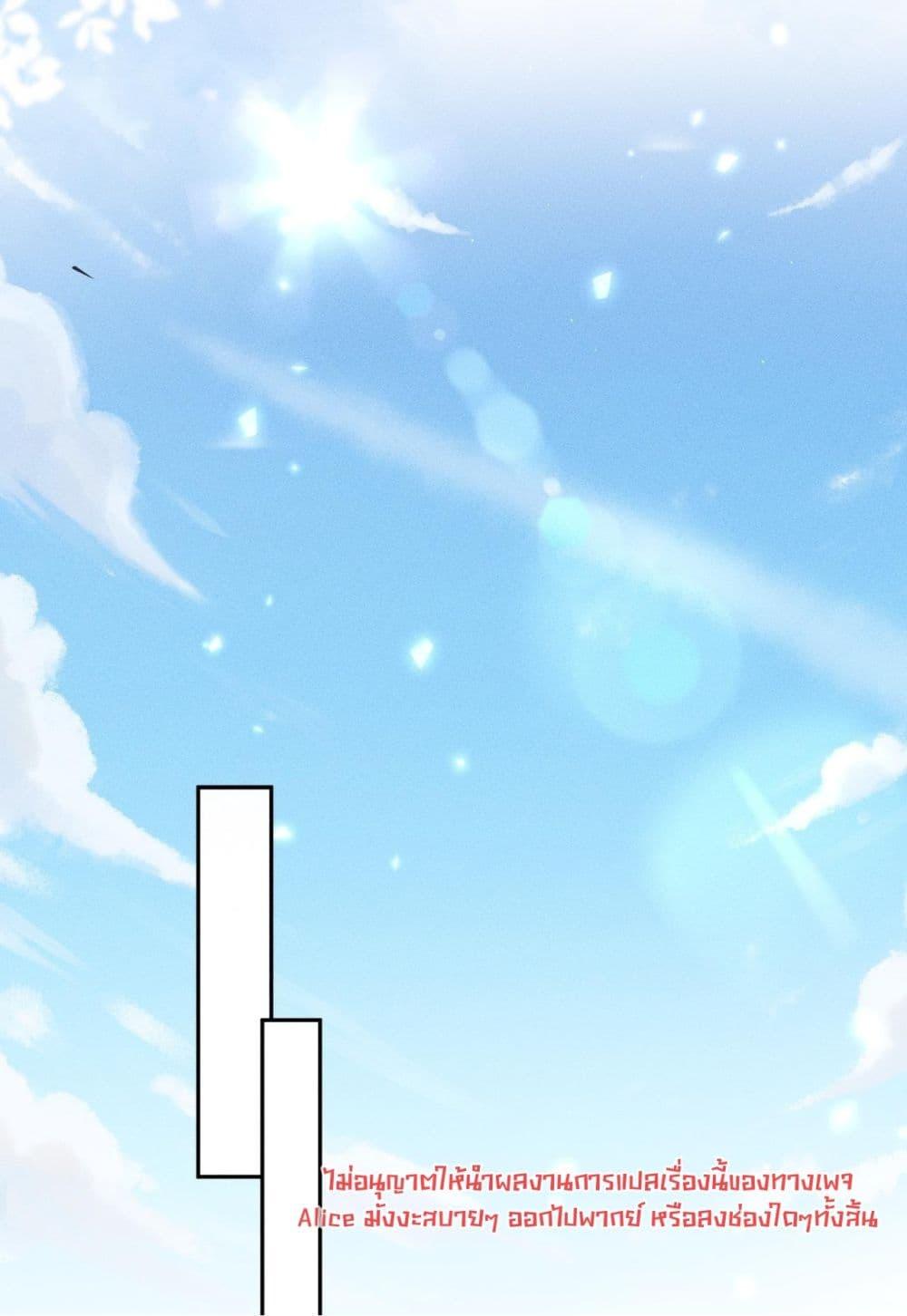 Manga-lc-com อ่านมังงะ อ่านการ์ตูน ออนไลน์ ฟรี TheAll-Around ตอนที่ 1 2 3 4 5 6 7 8 9 10 11 12 13 14 ฟรี ไม่มีโฆษณา Manga-lc - อ่าน มังงะ อ่าน การ์ตูน ออนไลน์ อ่านมังงะ ฟรี