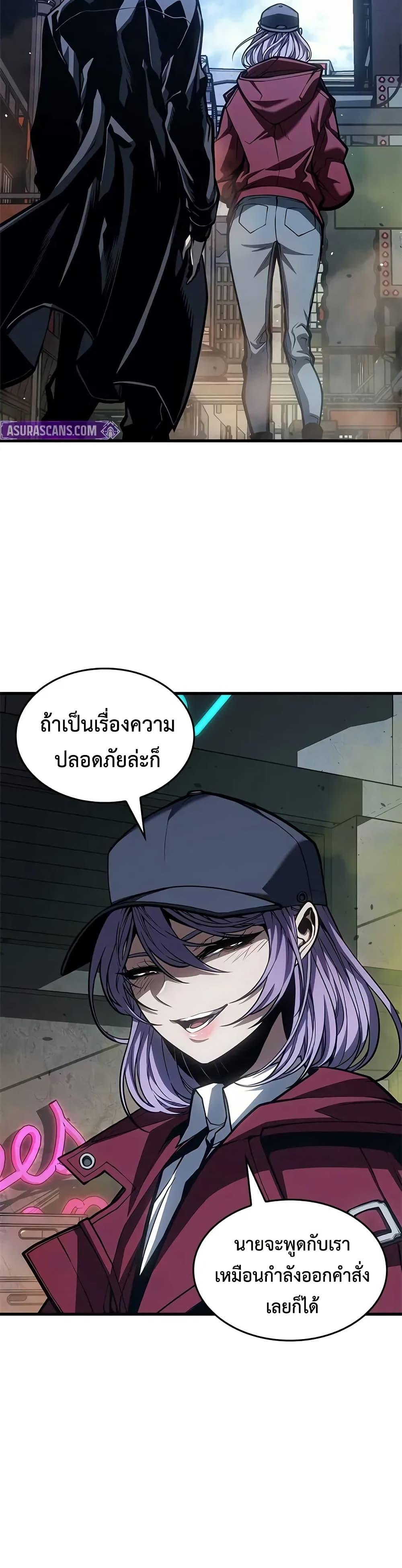 Manga-lc-com อ่านมังงะ อ่านการ์ตูน ออนไลน์ ฟรี Bad Bone Blood ตอนที่ 1 2 3 4 5 6 7 8 9 10 11 12 13 14 ฟรี ไม่มีโฆษณา Manga-lc - อ่าน มังงะ อ่าน การ์ตูน ออนไลน์ อ่านมังงะ ฟรี