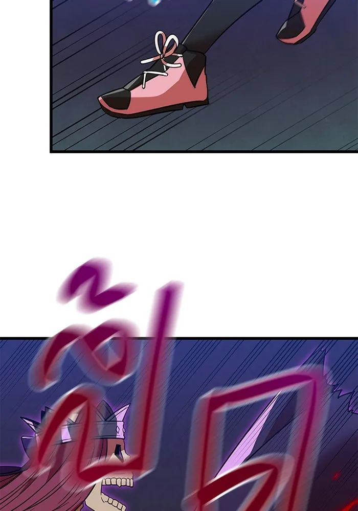 เพลเยอร์เลือดเทวะ ตอนที่ 11 สเตจ  สุสานทหาร ② รูปที่ 80