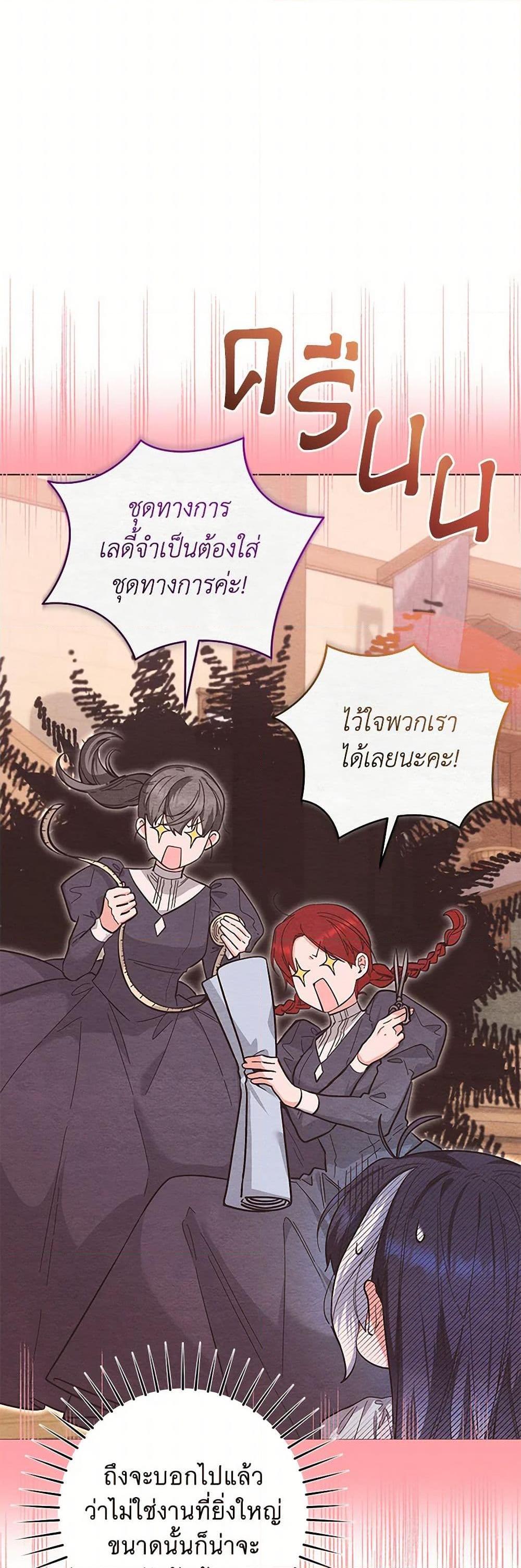 Manga-lc-com อ่านมังงะ อ่านการ์ตูน ออนไลน์ ฟรี Black Killer Whale Baby ตอนที่ 1 2 3 4 5 6 7 8 9 10 11 12 13 14 ฟรี ไม่มีโฆษณา Manga-lc - อ่าน มังงะ อ่าน การ์ตูน ออนไลน์ อ่านมังงะ ฟรี