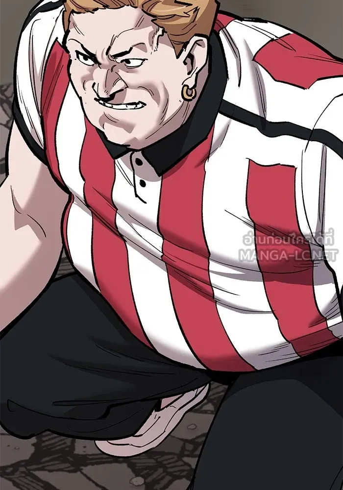 ยอดคนเลเวลทะลุ ตอนที่ 54 ปัญหาเชาวน์ รูปที่ 231