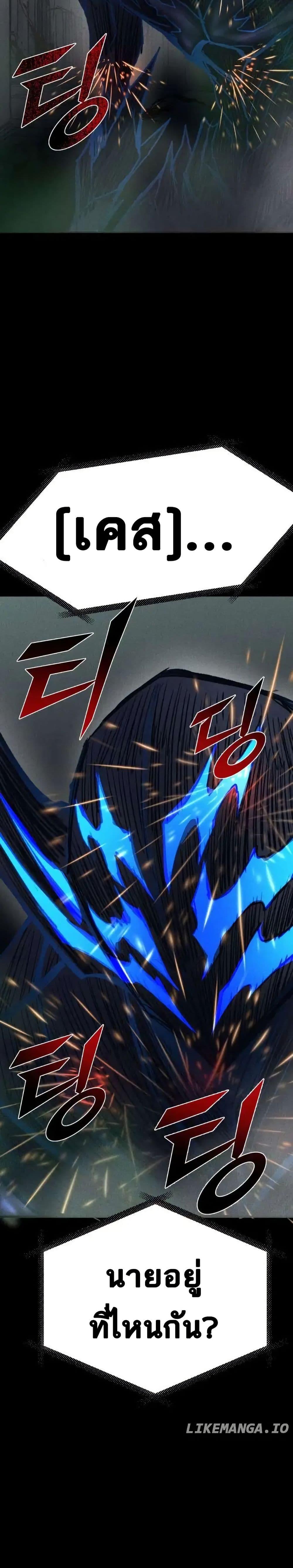 Manga-lc-com อ่านมังงะ อ่านการ์ตูน ออนไลน์ ฟรี INSECTOR ตอนที่ 1 2 3 4 5 6 7 8 9 10 11 12 13 14 ฟรี ไม่มีโฆษณา Manga-lc - อ่าน มังงะ อ่าน การ์ตูน ออนไลน์ อ่านมังงะ ฟรี