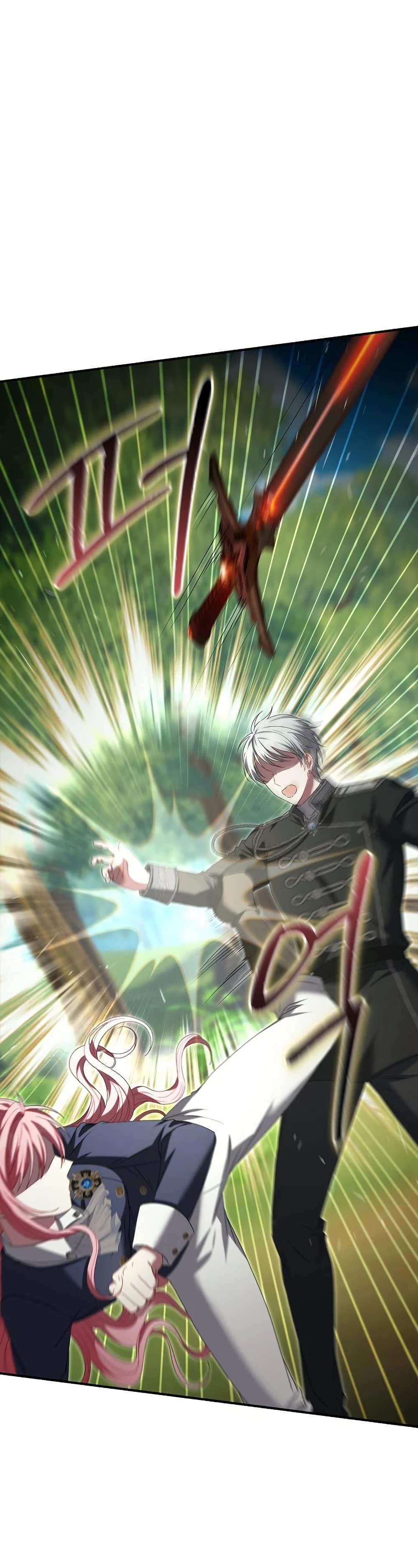 Manga-lc-com อ่านมังงะ อ่านการ์ตูน ออนไลน์ ฟรี Rather Than The Son, I’ll Take The Father ตอนที่ 1 2 3 4 5 6 7 8 9 10 11 12 13 14 ฟรี ไม่มีโฆษณา Manga-lc - อ่าน มังงะ อ่าน การ์ตูน ออนไลน์ อ่านมังงะ ฟรี