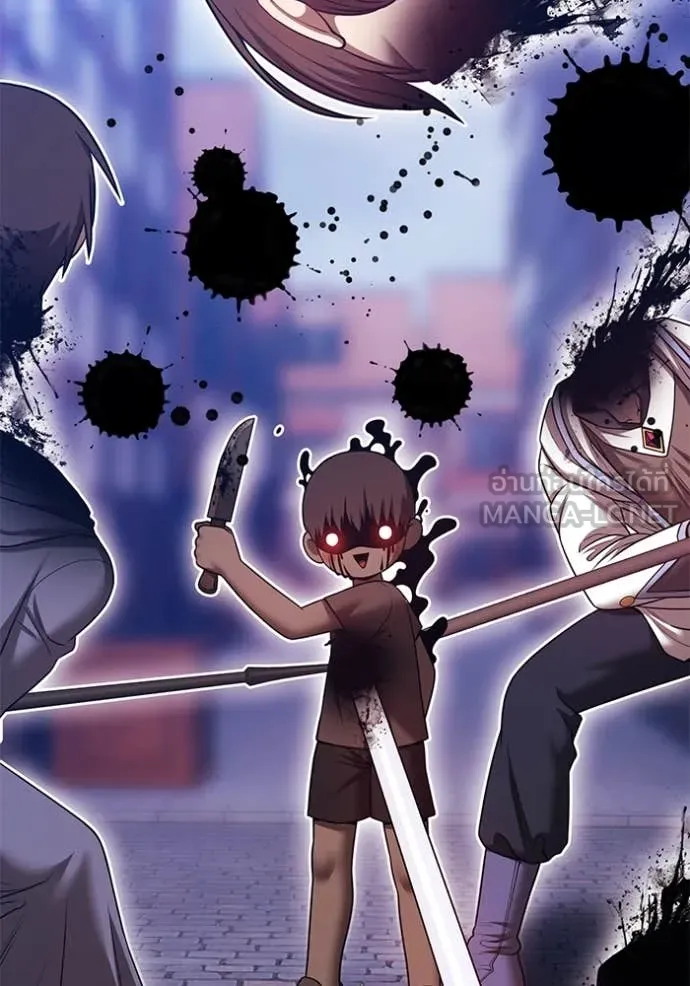 +99 ท่อนไม้ ตอนที่ 72 รูปที่ 372