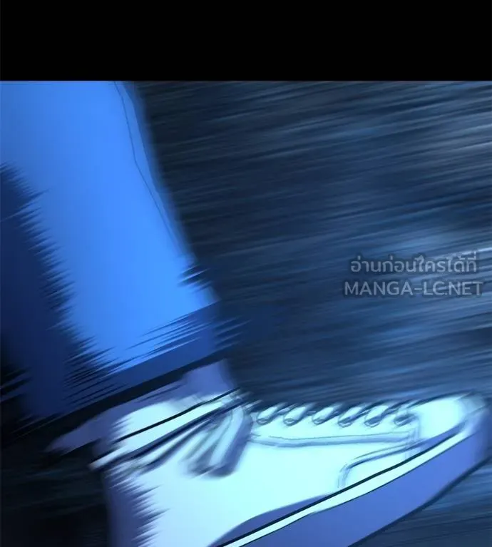 นักสู้ไร้น้ำยา ตอนที่ 31 รูปที่ 96