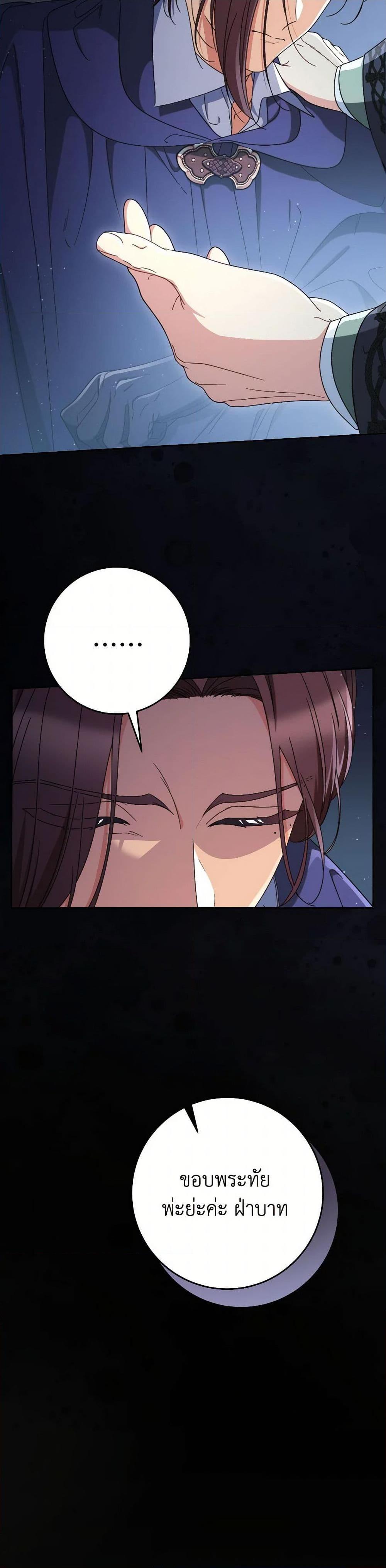 Manga-lc-com อ่านมังงะ อ่านการ์ตูน ออนไลน์ ฟรี I Raised My Younger Sister Beautifully ตอนที่ 1 2 3 4 5 6 7 8 9 10 11 12 13 14 ฟรี ไม่มีโฆษณา Manga-lc - อ่าน มังงะ อ่าน การ์ตูน ออนไลน์ อ่านมังงะ ฟรี