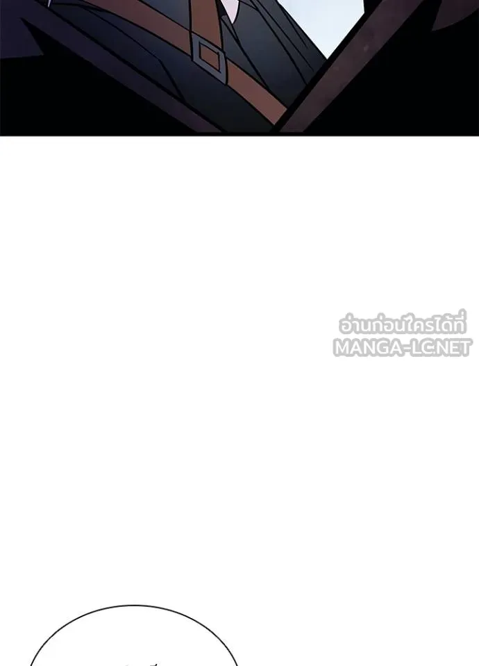 Villain to kill ตอนที่ 168 รูปที่ 10