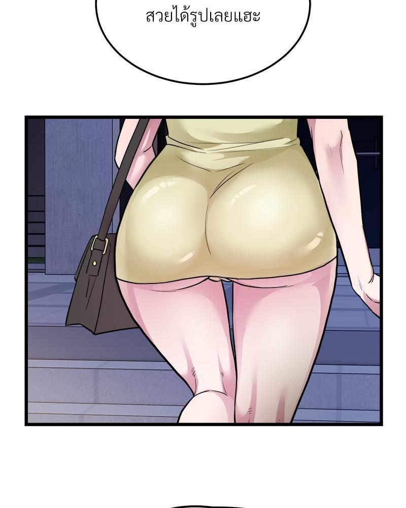Doujin-Lc- อ่าน โดจิน มังฮวา เกาหลี ญี่ปุ่น จีน แปลไทย Taxi ตอนที่ 1 2 3 4 5 6 7 8 9 10 11 12 13 14 ฟรี ไม่มีโฆษณา อ่าน โดจิน Manhwa เกาหลี ญี่ปุ่น จีน เรามีครบ คัดมาให้เน้นๆ โดจิน 18+ รับประกันความฟินโดย  Doujin Lc