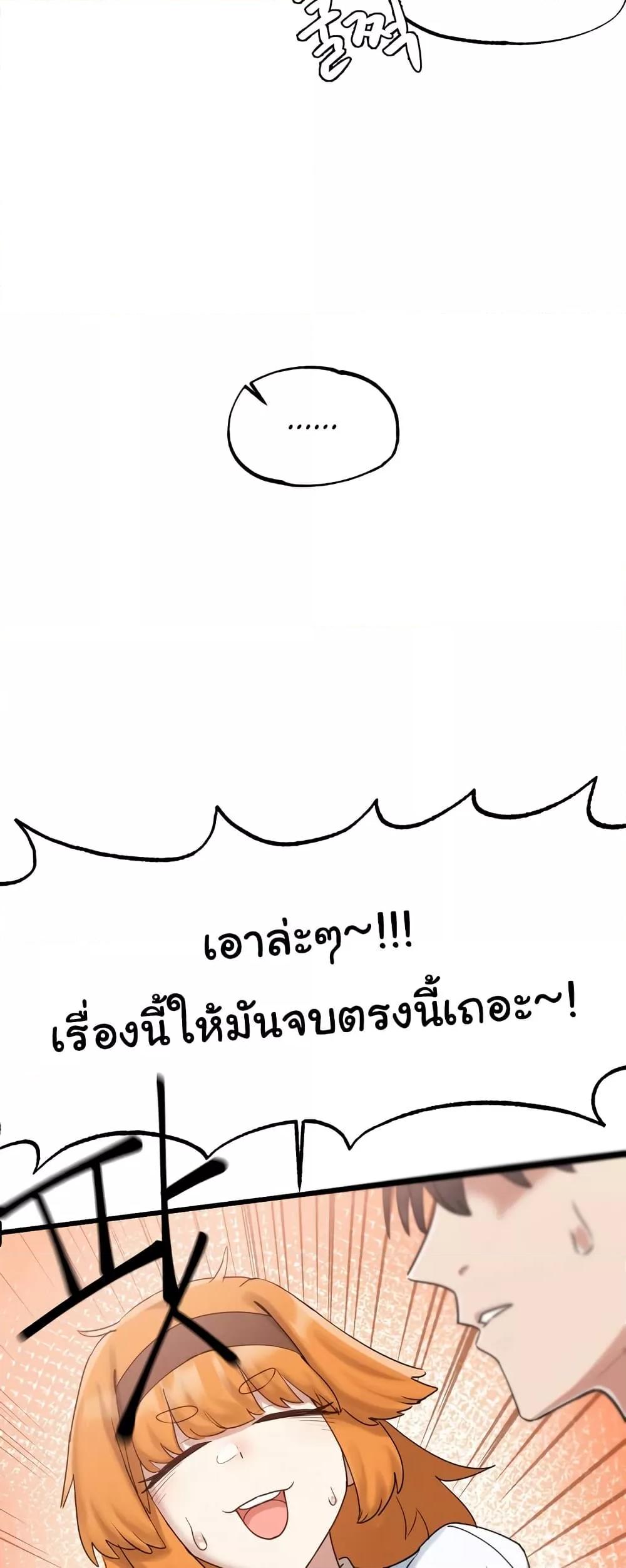Doujin-Lc- อ่าน โดจิน มังฮวา เกาหลี ญี่ปุ่น จีน แปลไทย Global Sexual Culture Research Institute ตอนที่ 1 2 3 4 5 6 7 8 9 10 11 12 13 14 ฟรี ไม่มีโฆษณา อ่าน โดจิน Manhwa เกาหลี ญี่ปุ่น จีน เรามีครบ คัดมาให้เน้นๆ โดจิน 18+ รับประกันความฟินโดย  Doujin Lc