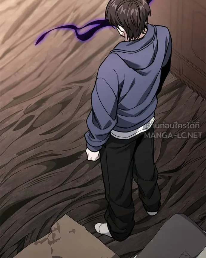 โทษที พื้นที่นี้ ตอนที่ 54 รูปที่ 24