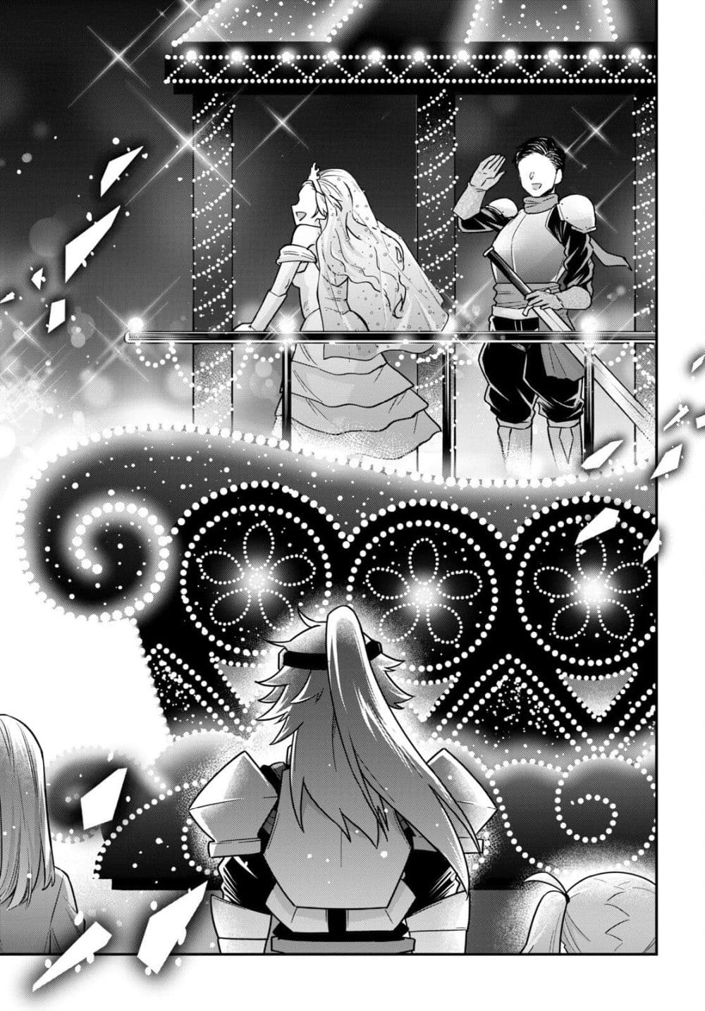 Manga-lc-com อ่านมังงะ อ่านการ์ตูน ออนไลน์ ฟรี Gal to Onna Kishi ตอนที่ 1 2 3 4 5 6 7 8 9 10 11 12 13 14 ฟรี ไม่มีโฆษณา Manga-lc - อ่าน มังงะ อ่าน การ์ตูน ออนไลน์ อ่านมังงะ ฟรี
