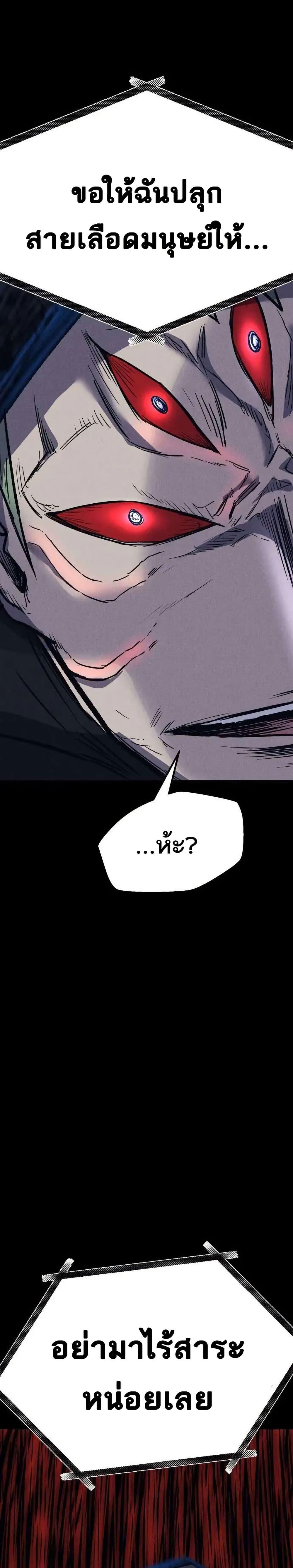 Manga-lc-com อ่านมังงะ อ่านการ์ตูน ออนไลน์ ฟรี INSECTOR ตอนที่ 1 2 3 4 5 6 7 8 9 10 11 12 13 14 ฟรี ไม่มีโฆษณา Manga-lc - อ่าน มังงะ อ่าน การ์ตูน ออนไลน์ อ่านมังงะ ฟรี