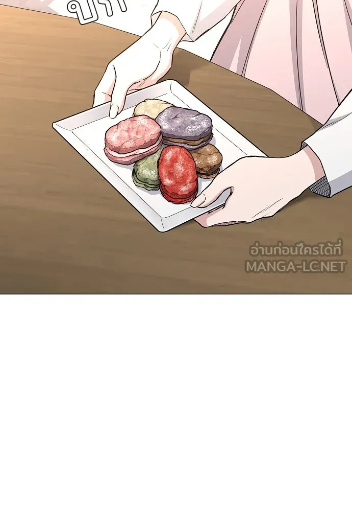 JAKDU ตอนที่ 63 รูปที่ 69