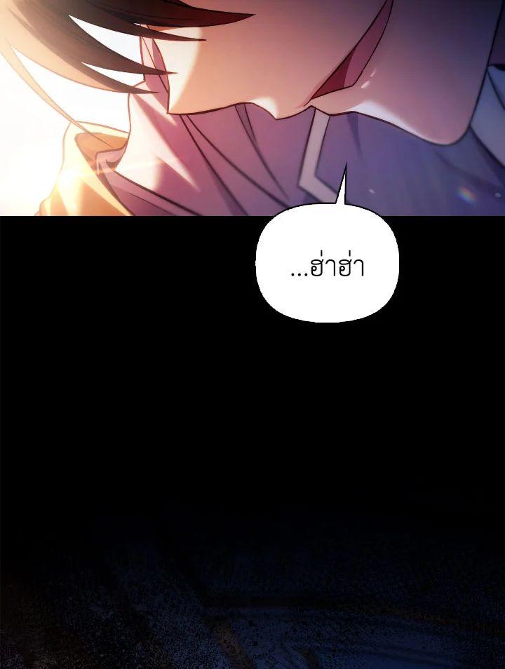Doujin-Lc- อ่าน โดจิน มังฮวา เกาหลี ญี่ปุ่น จีน แปลไทย Regressor Instruction Manual ตอนที่ 1 2 3 4 5 6 7 8 9 10 11 12 13 14 ฟรี ไม่มีโฆษณา อ่าน โดจิน Manhwa เกาหลี ญี่ปุ่น จีน เรามีครบ คัดมาให้เน้นๆ โดจิน 18+ รับประกันความฟินโดย  Doujin Lc