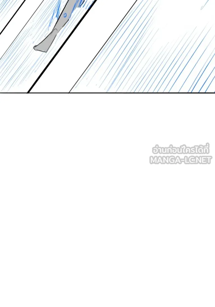 Reality Quest ตอนที่ ตอนพิเศษ  สวนน้ำของคิมชองวอล รูปที่ 48