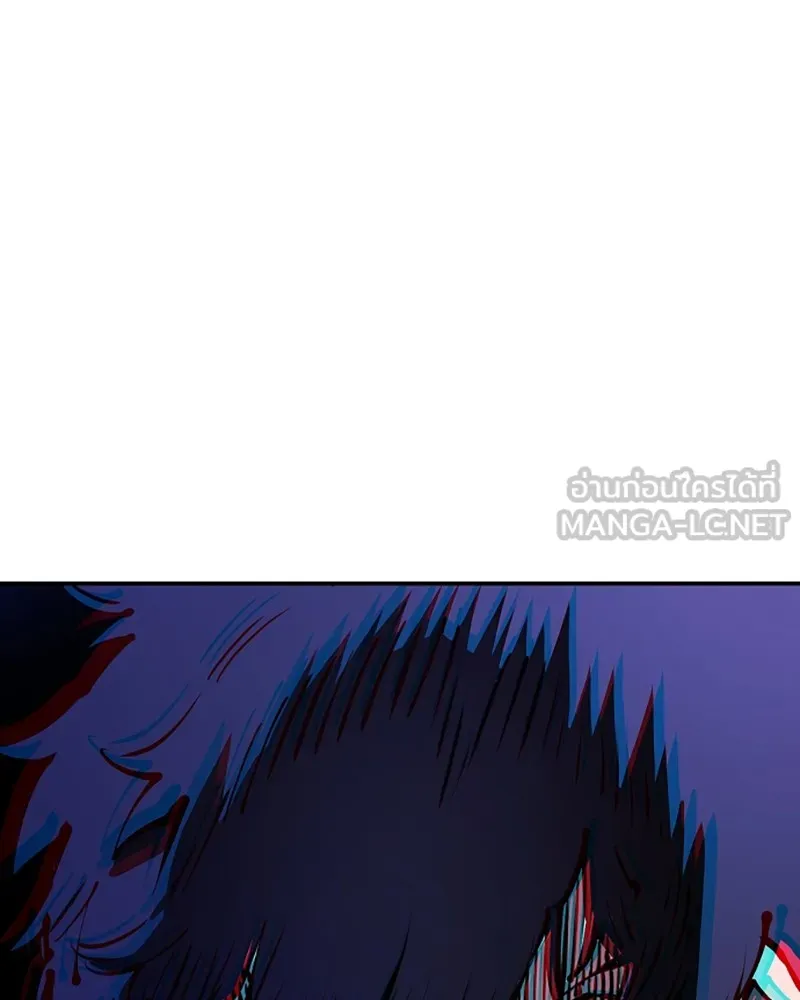 Player ตอนที่ 72 รูปที่ 63