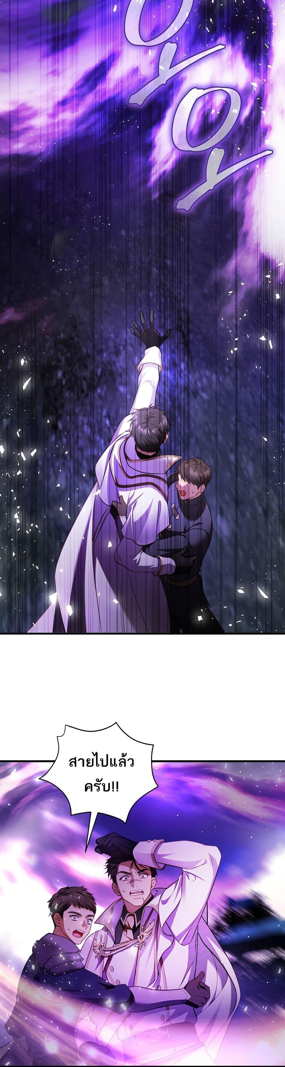 Manga-lc-com อ่านมังงะ อ่านการ์ตูน ออนไลน์ ฟรี The Flower With a Sword ตอนที่ 1 2 3 4 5 6 7 8 9 10 11 12 13 14 ฟรี ไม่มีโฆษณา Manga-lc - อ่าน มังงะ อ่าน การ์ตูน ออนไลน์ อ่านมังงะ ฟรี