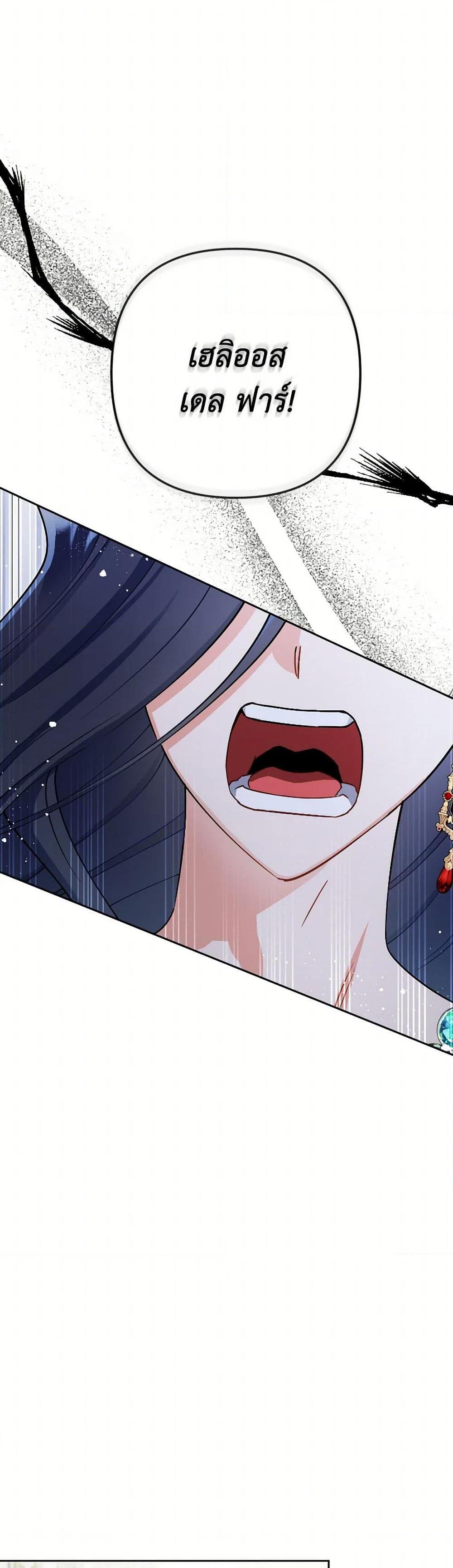 Manga-lc-com อ่านมังงะ อ่านการ์ตูน ออนไลน์ ฟรี Prince, Why Are You Nice to Me ตอนที่ 1 2 3 4 5 6 7 8 9 10 11 12 13 14 ฟรี ไม่มีโฆษณา Manga-lc - อ่าน มังงะ อ่าน การ์ตูน ออนไลน์ อ่านมังงะ ฟรี